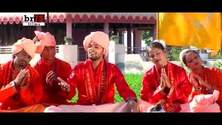 Brahm Muhurat Mein Baithkar | Ek Yogi Yaggon Wala | Hindi Bhajan 2016