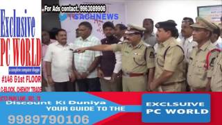 CCTV Camera Inauguration By Commissioner Mahinder Reddy At Jubilee Hills | @ SACH NEWS |