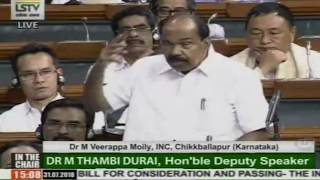 Veerappa Moily Speech on The Insolvency and Bankruptcy Code (Second Amendment) Bill, 2018