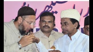 Telangana Chief Minister Organised Iftar Party | @ SACH NEWS |