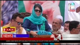 Jammu & Kashmir News Headlines | 30th July