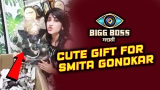 Smita Gondkar Gets A Wonderful Gift From Bigg Boss Marathi