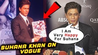 Shahrukh Khan Gets Emotional As Suhana Khan Appears On Vogue India’s Cover