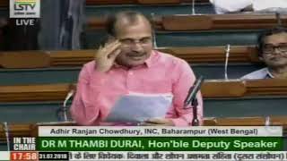 Adhiranjan Chaudhary Speech on The Insolvency and Bankruptcy Code (Second Amendment) Bill, 2018