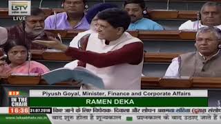 Shri Piyush Goyal on 'The Insolvency and Bankruptcy Code (2nd Amendment) Bill, 2018