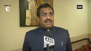 Assam NRC: No country in the world tolerates infiltrators in its territory, says Ram Madhav