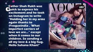Bollywood: Suhana Khan is Vogue India’s cover star for August