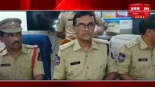 [Hyderabad News] Hyderabad's West Zone police arrested mobile choro/ THE NEWS INDIA