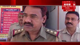 [Lakhimpur Kheri  News] Lakhimpur Kheri got complete success of the whole of Nagar police