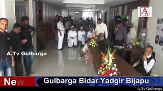 Grand Opening Drishti Eye Hospital Gulbarga A.Tv News 31-7-2018