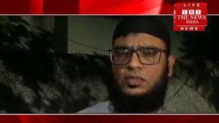 [Hyderabad News] Attacking Nawaz, who came back from Hyderabad with A.T.M./THE NEWS INDIA