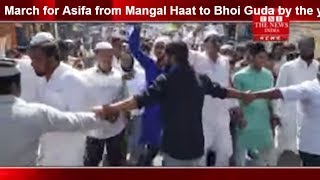 March for Asifa from Mangal Haat to Bhoi Guda by the youth of Hyderabad THE NEWS INDIA