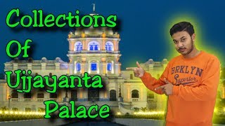 Collection of UJJAYANTA PALACE is here || Tourist Places in Tripura || West Tripura || Sculptures