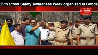 29th Street Safety Awareness Week organized at Gonda Venkatacharya Club THE NEWS INDIA