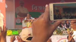 Narendra Modi at Vivekananda Stadium || Agartala || Tripura