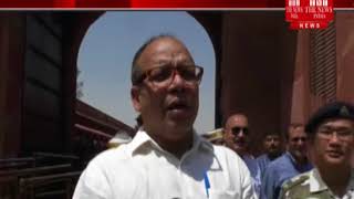 ADG reached Agra on safety of Taj Mahal and reviewed the security THE NEWS INDIA