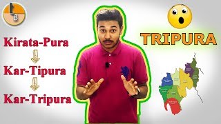 Tripura or Kirata-Pura ❓ || History of "Tripura" ???? || Tripura Broadcast ????