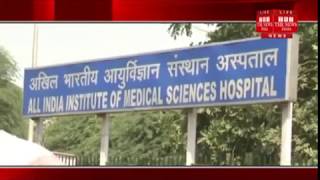 [DELHI]Doctor on strike against mischief in AIMS, patient is getting upset the news India