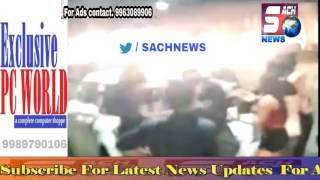 Gang of boys brutally attacks couple  | @ SACH NEWS |