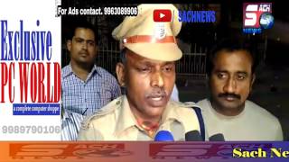 Mission Chabutra Started Again In Hyderabad South Zone | @ SACH NEWS