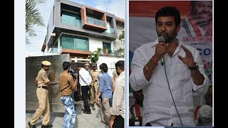 Vikram Goud Congress Leader Shot Out At His Home In Hyd | @ SACH NEWS |