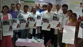 Celebration Of World Breast Feeding Weak In Niloufer Hospital Hyd | @ SACH NEWS |