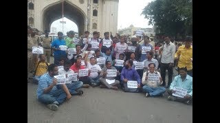 Journalist Protest Against Pnajagutta Acp In Hyderabad South Zone  | @ SACH NEWS |