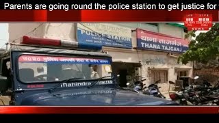 Parents are going round the police station to get justice for their daughter-in-law the news india