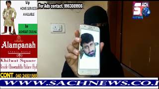 Husband Dangeriously Harasssing His Wife |@ SACH NEWS |