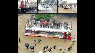 Extremely heavy rainfall lashes Mumbai | @ SACH NEWS |