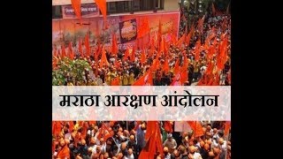 Live Updates: Maratha outfits call for 'Jail bharo andolan' in Mumbai