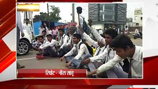 राजनांदगांव -  छात्र-छात्राओं ने किया चक्का जाम   -  tv24