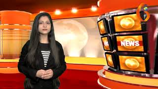 Gujarat News Porbandar 28 07 2018