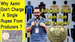 Why Aamir Khan Don't Charge A Single Rupee From Producers For A Movie? This Is How He Earns