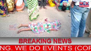 MINI BUS HIT 7 YEARS BABY WITH EXTREME SPEED AT BALANAGAR, BABY DEAD ON SPOT