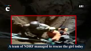 Bihar: After 31 hours, 3-year-old girl who fell in borewell was rescued by NDR