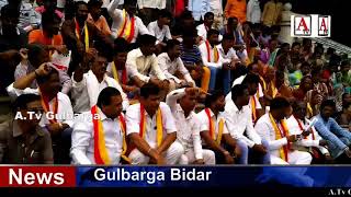 North Karnatak Bandh Na Manane Kannada Organizations Ki Apeal A.Tv News 1-8-2018