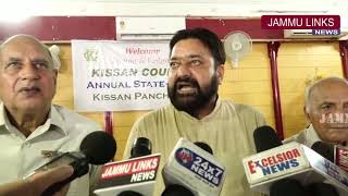 J&K Kissan Council organises Annual Kissan Panchayat