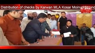Distribution of checks by Karwan MLA under the scheme of marriage Mubarak Hyderabad THE NEWS INDIA