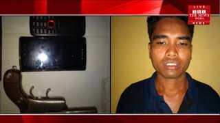 [Assam News] A NDFB member arrested in Joint Operations of Army and Police in Kokrajhar