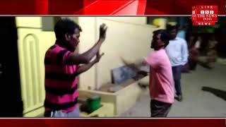 [Hyderabad News] People beat up the man who tampered with the girl / THE NEWS INDIA