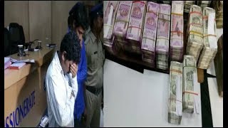 Fake Agents Arrested With Amount 2.5 Cr For Sending Clients To Canada, Georgia And Malaysia.