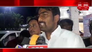 [Hyderabad News] Telangana's Muslim Minority RMP Association was housed in Hyderabad;THE NEWS INDIA