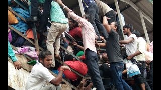 22 Died And 37 Injured At Railway Bridge In Mumbai | @ SACH NEWS |
