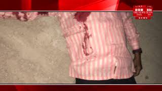 [ Telangana News ] Unknown person shot dead 53-year-old trader in Telangana /THE NEWS INDIA