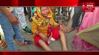 In Aligarh, the woman was beaten by four five assailants / THE NEWS INDIA