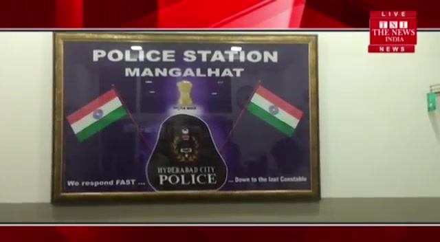 Hyderabad Police raided the Mangal Haat PS Limit and arrested a man while spearheading IPL