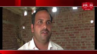 [ Firozabad News ] In Firozabad, the victim's bullets were shot and killed. / THE NEWS INDIA