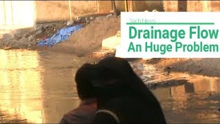 Drainage Flow Creates An Huge Problem At Jahanuma Shama Talkis Road | @ SACH NEWS |