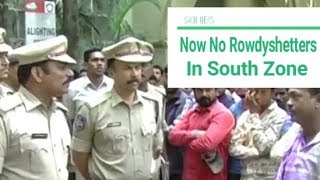 Counselling Of Rowdy Shetters By Dcp South Zone V Sathyanarayana | @  SACH NEWS |